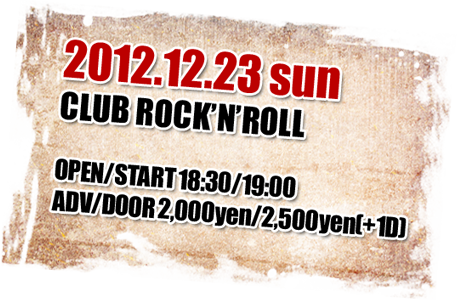 2012.12.23(sun)
